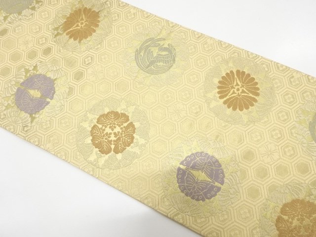Japanese Kimono / Fukuro Obi Silk